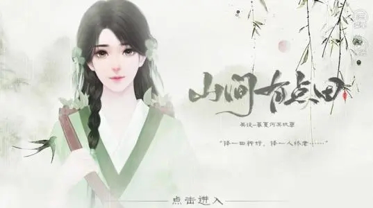 ���ųȹ�ŷ���Ϸ�Ƽ�