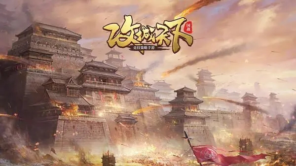 10�����Ĺ�ս�������а�