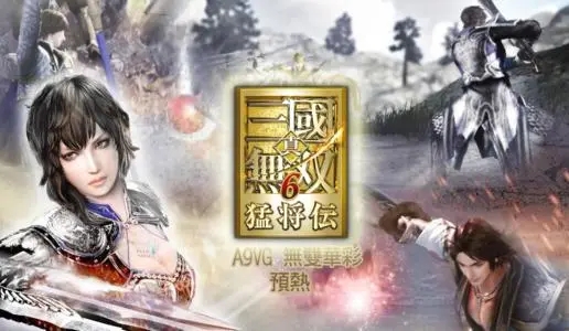 �ֻ���ս��Ϸ���а�ǰʮ