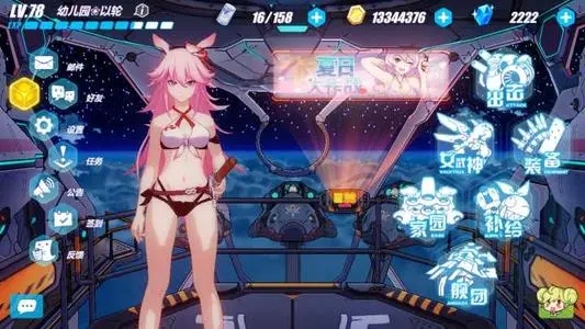 ���������Ůս����Ϸ�Ƽ�