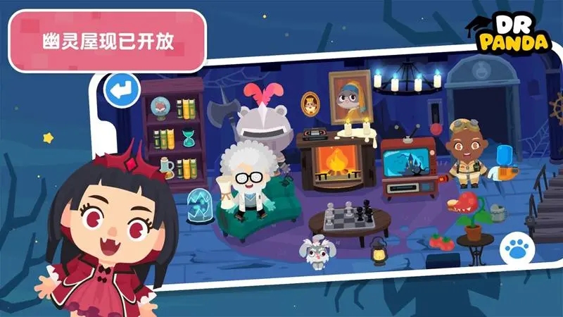 �����������Ϸ�Ƽ�