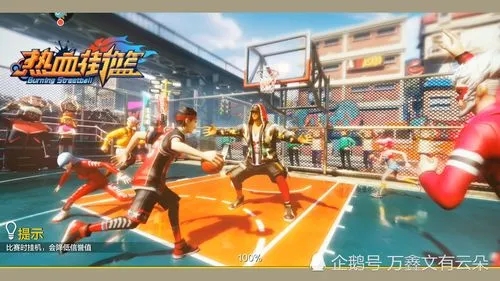 2023�³������������Ƽ�