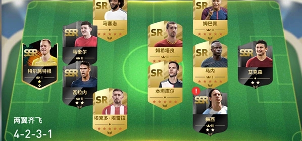 2023��������������а�