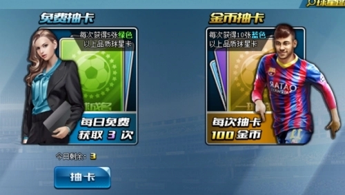 2023�������������Ƽ�