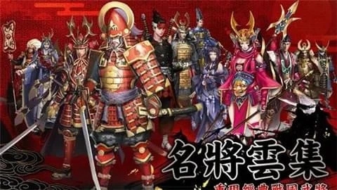 ��ʱս���൥����Ϸ���а�