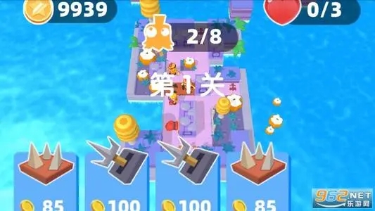 ʮ��ð������Ϸ�̵�