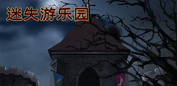 ��������������ð�����������а�