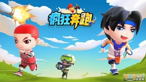 �ܿ���Ϸ���а�ǰʮ