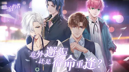 2023���µ�����������Ϸ�Ƽ�