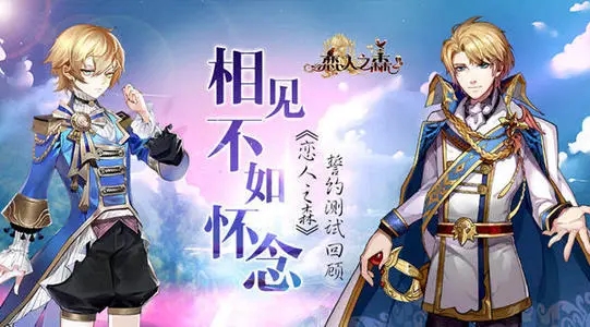 �����������ɵ�����Ϸ�Ƽ�