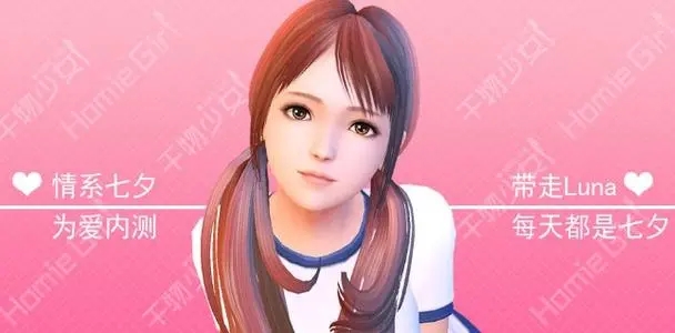 2023����������Ϸ�Ƽ�