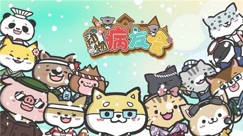 ���ʺ�Ů���������Ϸ�Ƽ�