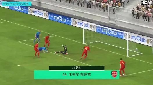 ����������������а��Ƽ�