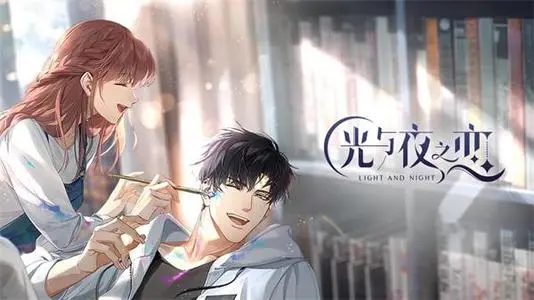 �̵�ʮ��Ů����Ҷ����Ϸ