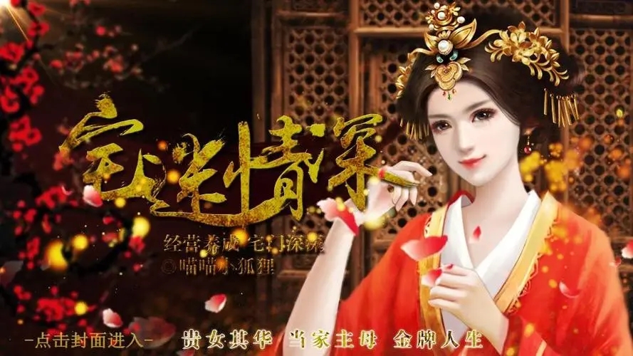 2023�ʺ�Ů������ֻ���Ϸ����