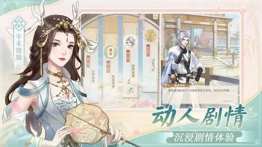 ���ŵ�Ů����Ϸ���а�ʮ