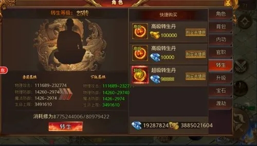 2023��������а�ǰʮ