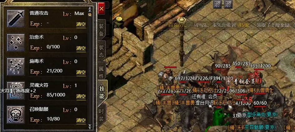 2023����������а�����