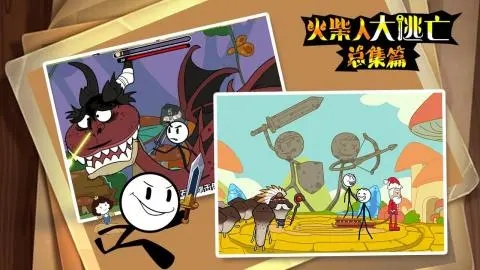 2023���������ð������Ϸ�Ƽ�