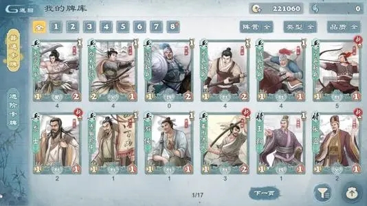 2023���ſ����������Ƽ�