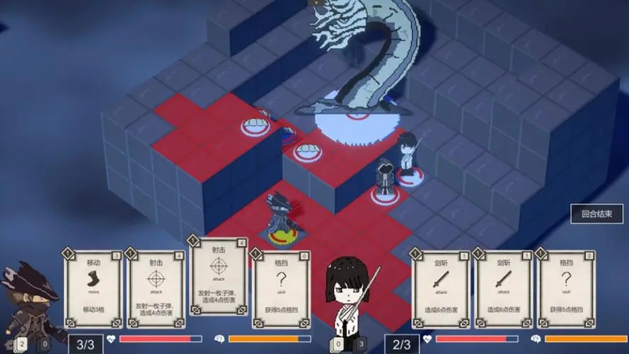 2023�����ſ����������̵�