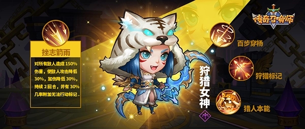 ʮ������Ϸ���а�