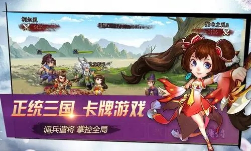 2023���ܻ�ӭ�Ŀ�����Ϸ�Ƽ�