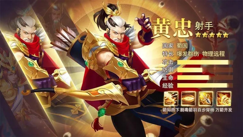 ʮ�����Ŀ����������а�