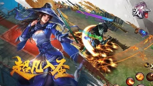 ������봵��������а�