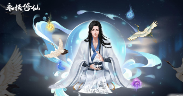 �����������Ϸ2023���а�