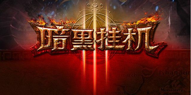 �һ�����������������ش�ȫ