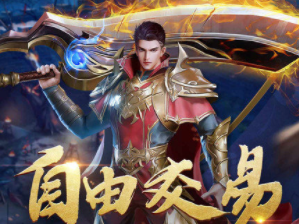 �򸱱���װ��������2023���а�