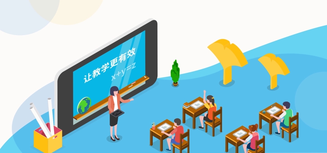 ��������ƽ̨�ĸ���2023���а�