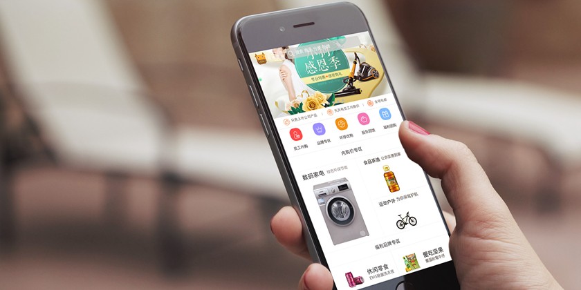 618�����app���а�2023