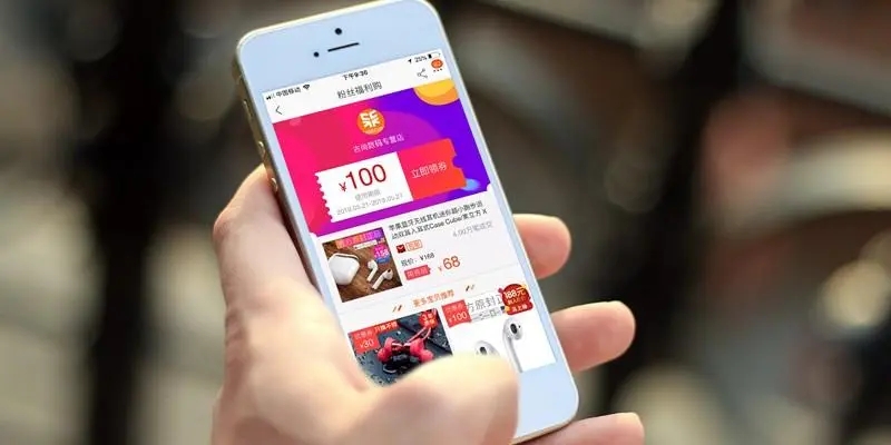 ����ƽ̨2023���а�