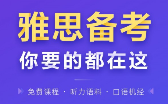 ������˼��ѵ�γ�ƽ̨���а�