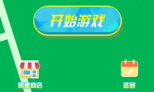 С����������Ϸ2023���а�