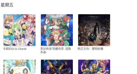 �ձ�����������ѿ��������а�