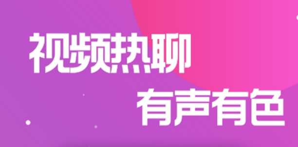 ������Ƶ����������������а�