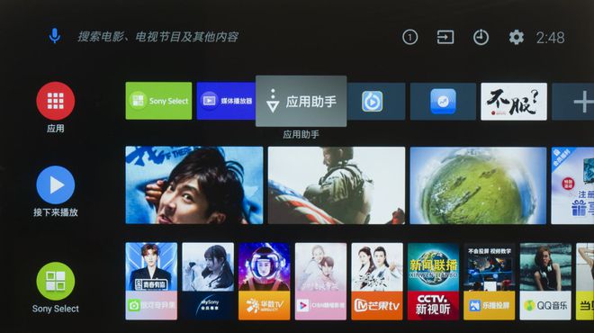 ��ѿ����ӵ�Ӱ���������а�