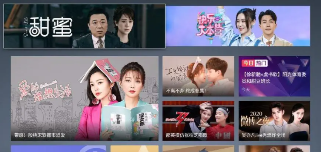 ʲôӰ����������������е��Ӿ��Ƽ�