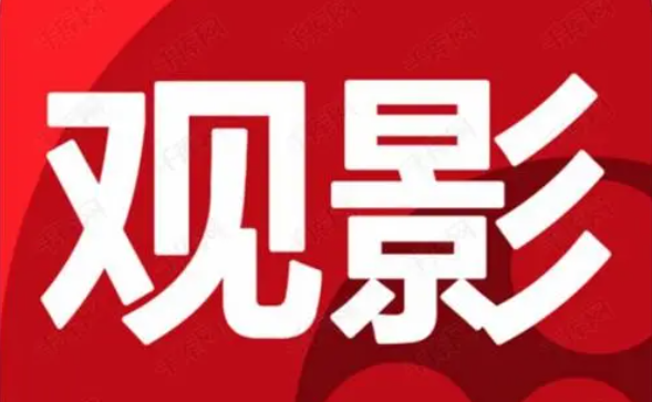 ���ֵ�Ӱ���ܿ�����app���а�