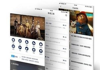 ��Ӱ�Ӿ���ѵ�Ӧ���������а�