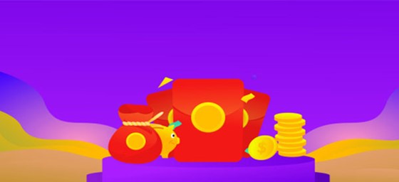 �����Ϸ2023���а�