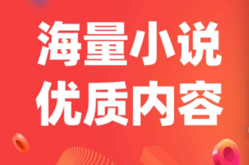 txtȫ�����С˵�����������а�