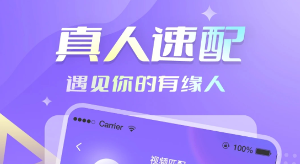 ��Ƶ������2023���а�