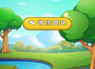 ��԰����׬Ǯ��Ϸ2023����Щ