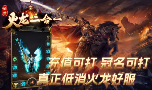 ȫ����ѵ���Ϸ����Щ�Ƽ�