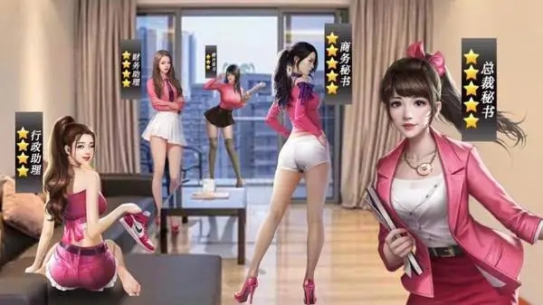 ����������Ϸ��Щ����