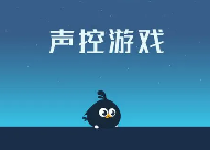 ������Ϸ���а�